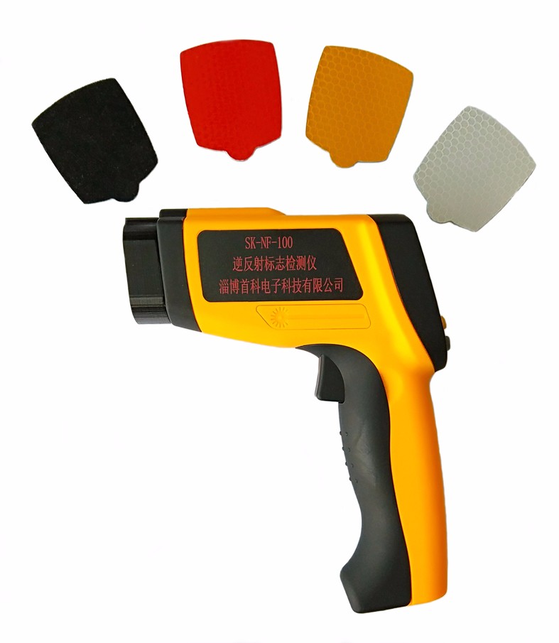 SK-NF-100逆反射標(biāo)志檢測(cè)儀,逆反射系數(shù)測(cè)量?jī)x